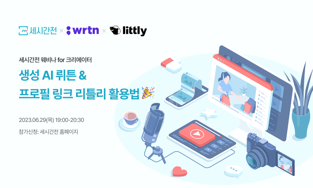 url thumbnail