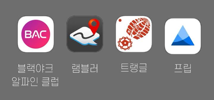 ©세시간전