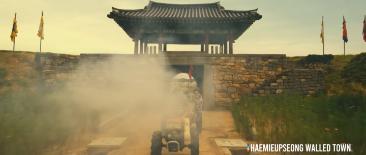 해미읍성