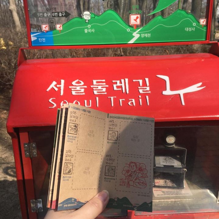 @from__duck