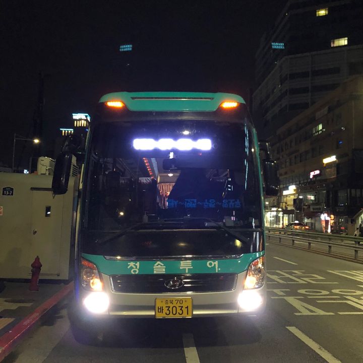 서울권-강릉항 셔틀버스