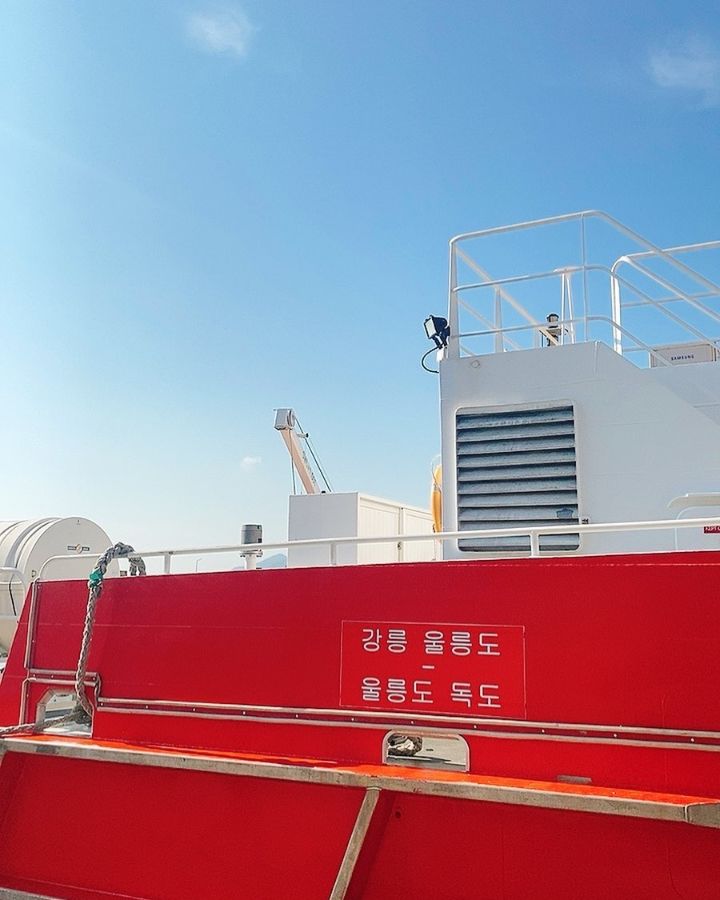 강릉항