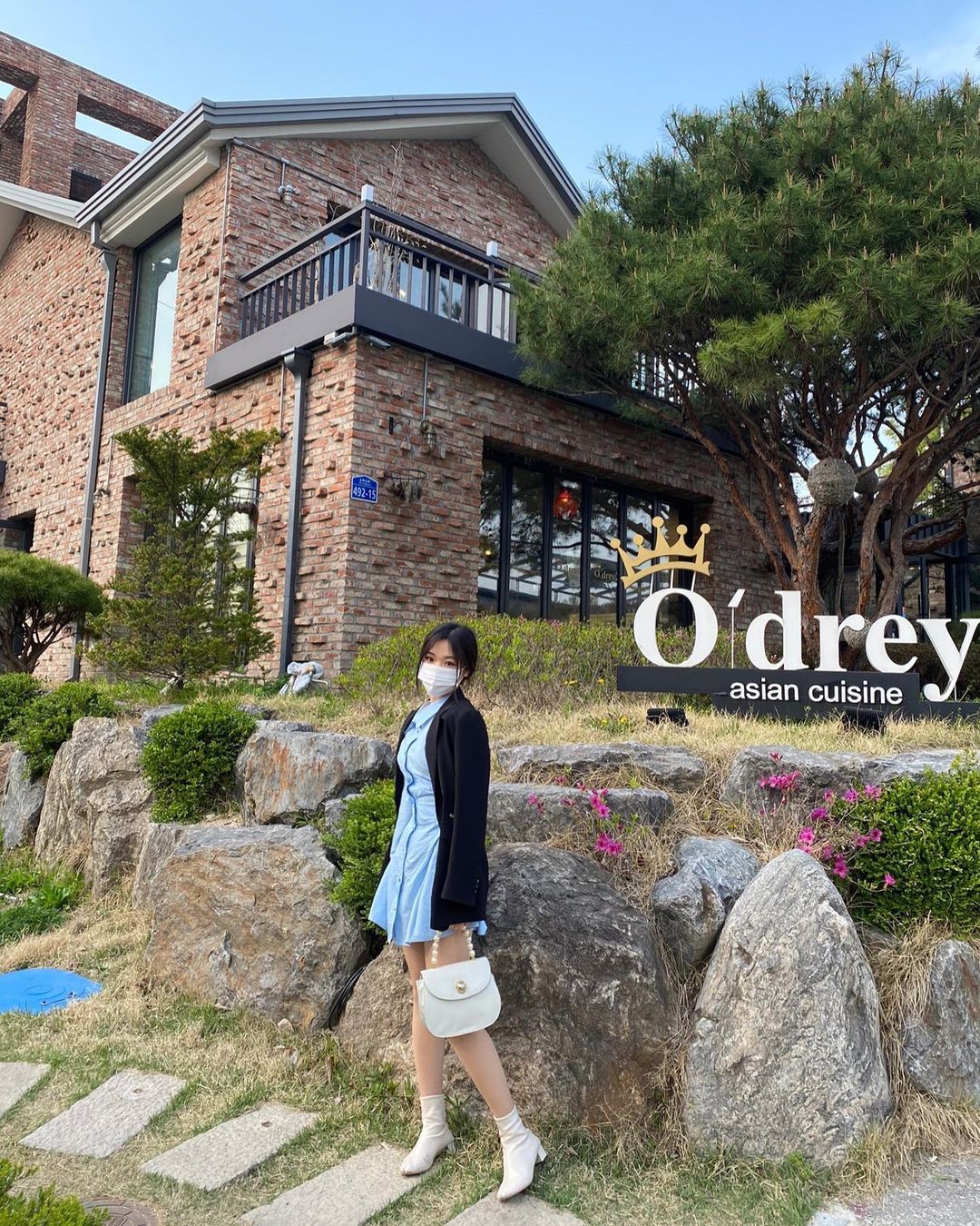 대저택같은 오드리 외관