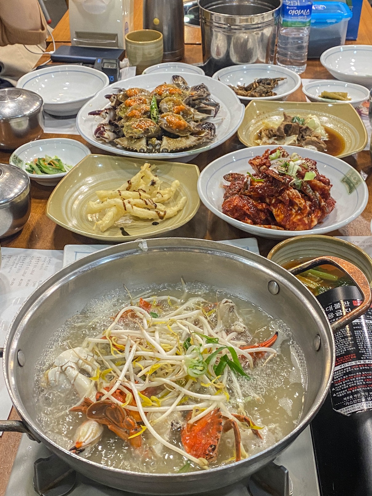 꽃게장 정식