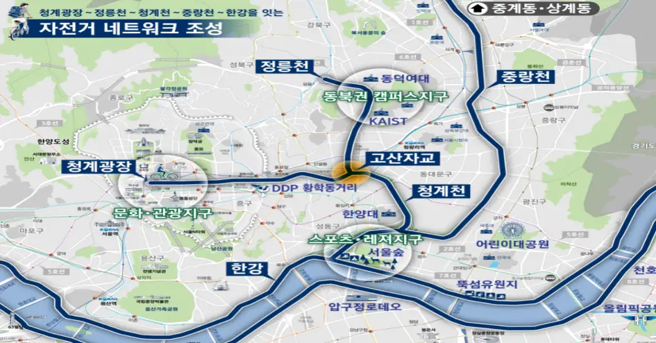출처=서울시