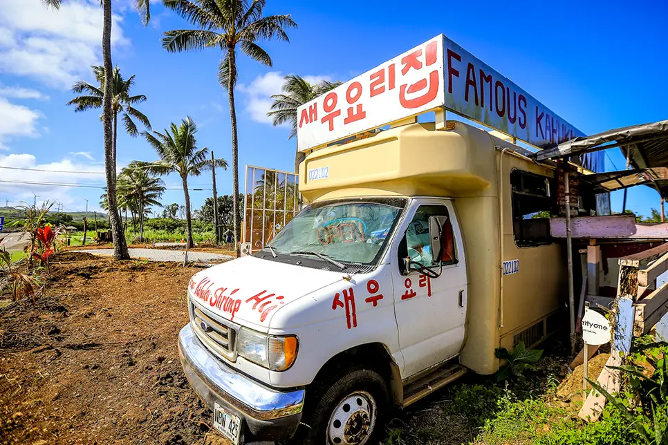 푸드트럭 지오반니