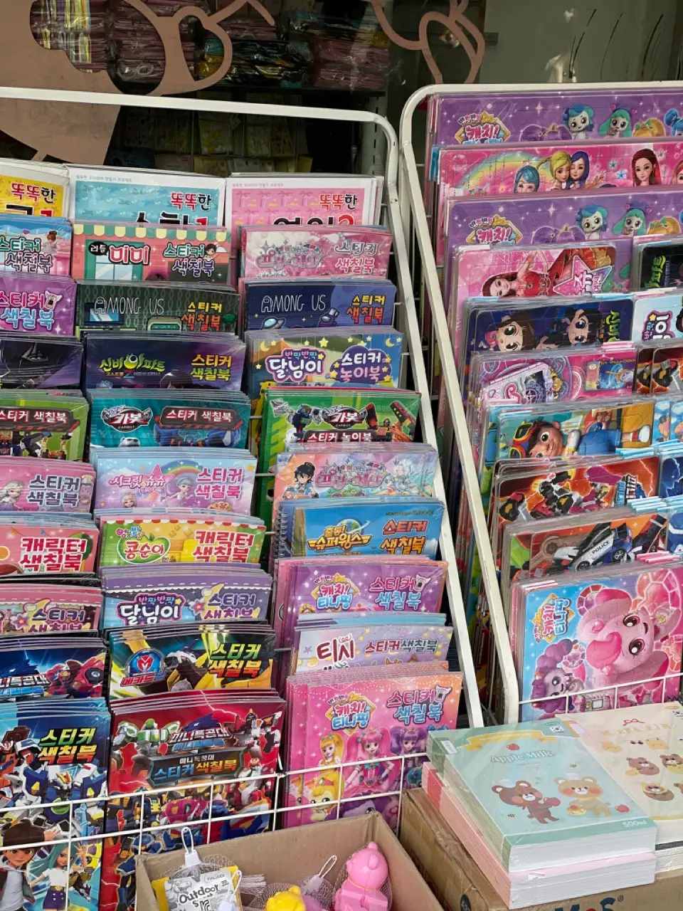 인터넷보다 저렴한 이곳