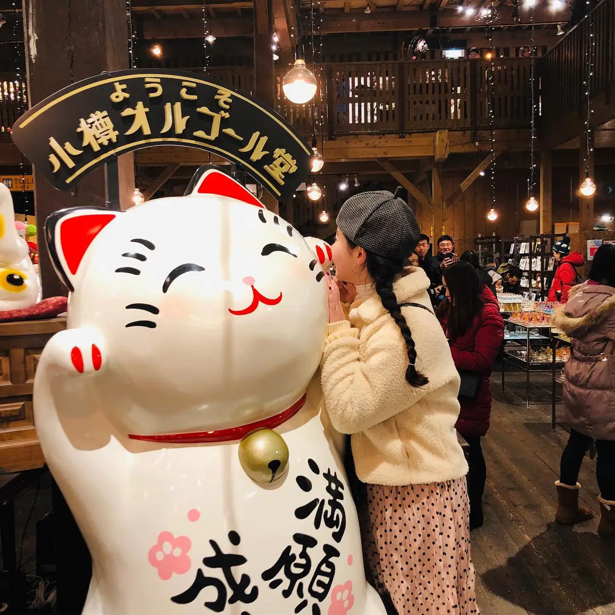 @milkiminn 
