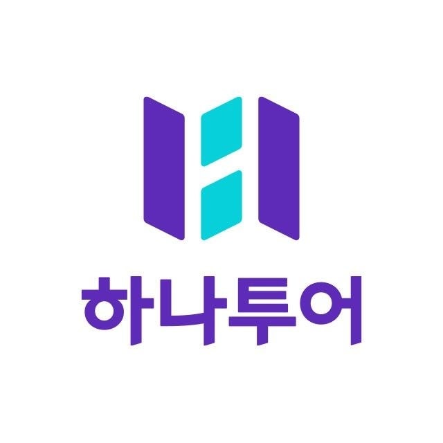 하나투어